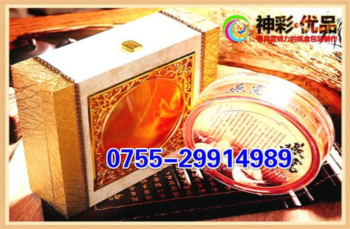 禮品包裝盒 深圳禮品包裝盒制作廠家神彩優(yōu)品的高檔禮品包裝盒制作