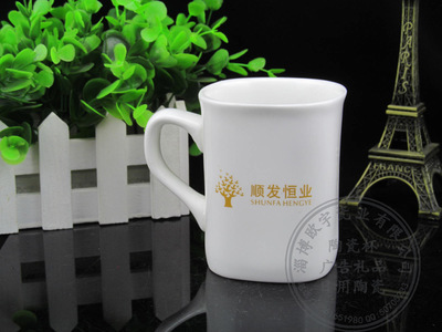 (15-627)定做創(chuàng)意高檔骨瓷杯 骨質(zhì)瓷陶瓷杯 廣告杯子 - (15-627)定做創(chuàng)意高檔骨瓷杯 骨質(zhì)瓷陶瓷杯 廣告杯子廠家 - (15-627)定做創(chuàng)意高檔骨瓷杯 骨質(zhì)瓷陶瓷杯 廣告杯子價(jià)格 - 淄博歐宇瓷業(yè) - 