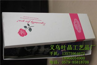 99枝香皂花 義烏葉晶工藝品廠 香皂花禮品