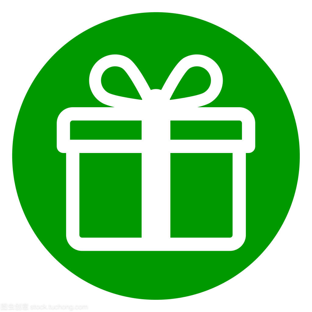 禮物圖標(biāo)綠色圓圈圖標(biāo)