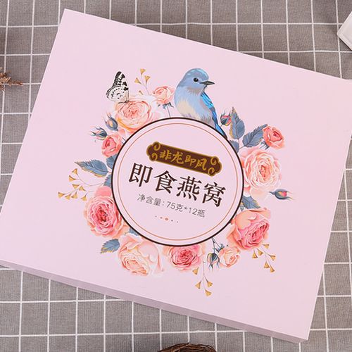 日用產(chǎn)品禮品盒定制