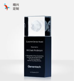 【北京水晶精品定制、水晶紀念禮品制作、創意水晶禮品】-