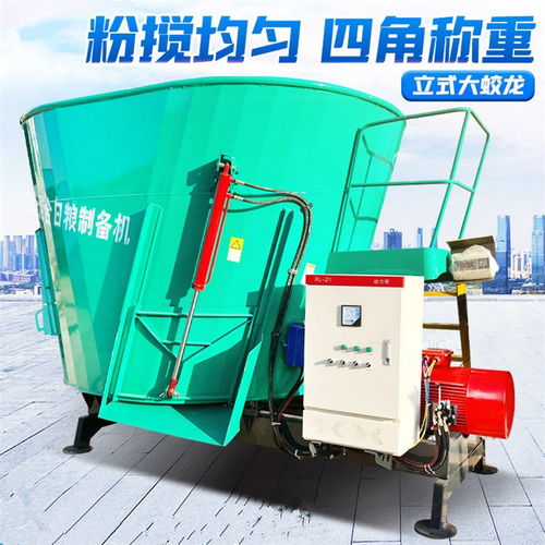 鶴壁市青海養殖引入臥式拌草機與TMR飼料攪拌機，推動畜牧養殖與漁業飼料銷售升級